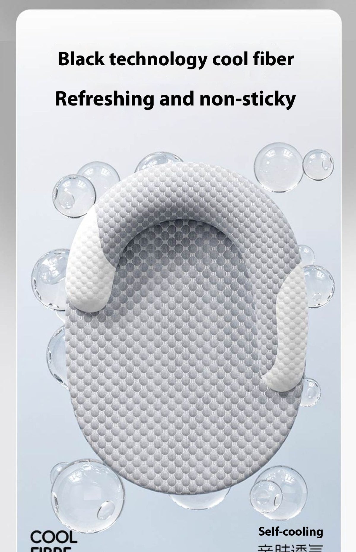 Oval ice silk cooling bed size options